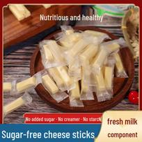 Grassland Mongolian Capital Sugar-Free Inner Mongolia Milk Snacks