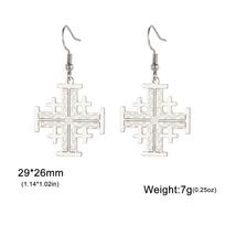 Cazador Jerusalem Cross Drop Dangle Earrings Stainless Steel Gold Color Crusader Five-fold Earrings Christian Gifts Jewelry 2026