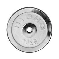 Tielan Electroplated Barbell Weight Plate 2.5 KG (Single Plate)
