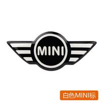 Tinka BMW mini mini cooper vairaračio lipdukas personalizuotas LOGO lipdukas trinties žymių maskuoklis žymių dekoracija njbwy33 balta