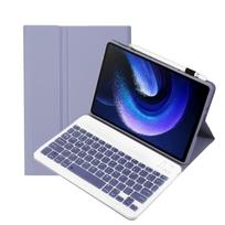 Case For Honor X8A / X9 11-inch 2024, and includes a PU leather stand and Bluetooth keyboard violetinė