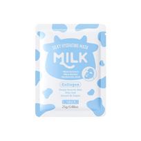 LAIKOU Pieno šilko drėkinanti kaukė Šviesinanti kolageno lakštinė kaukė Anti-Age odos priežiūra Drėkinanti veido kaukė 25g 10pcs white