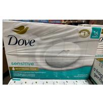 Dove jautriai odai prausimosi muilai (Pagaminta JAV) Jautrios lazdelės 8 vnt./16 vnt. pasirenkamos, 106 g x 8 vnt. gray