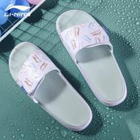 Li-Ning Women's Summer Velcro Slide Sandals 37.5 (235mm) gray