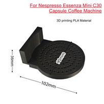 Lašėjimo padėklas Nespresso Essenza Mini C30 kapsuliniam kavos aparatui Mini vandens puodelio padėkliukas Nespresso Essenza Mini atsarginės dalys black