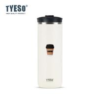 Tyeso 750ml French Press Vacuum Flasks Mug Stainless Steel Cold Brew Coffee Maker Tea Infuser Double-Wall Insulated Thermoses with Coffee Sticker 750ML tamsiai mėlyna spalva