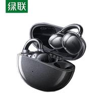 Ugreen HiTune S3Pro Air Conduction Open-Ear True Wireless Earbuds