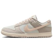 Nike Dunk Low Retro Se College Grey Light Bone Pale Ivory Pearl White HJ4329-002 42 smėlis