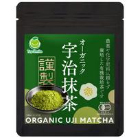 Organic cultivation Uji matcha pesticide-free chemical fertilizer-free Kyoto-produced authentic 100 using tea from Kyoto 30g (1 bag) green