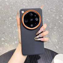 Oppo Find X9 Ultra/Reno 15 Leather Magnetic Case – Color Block Design Find X7
