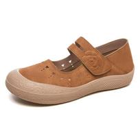 Women's Versatile Summer Low-Cut Breathable Velcro Casual Shoes 38