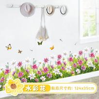Chaser Svetainės Miegamojo Sienos Lipdukas Sienų Dekoras PVC Lipnus Sienos Lipdukas Vandeniui Atsparus Sienai 50*70 white