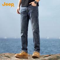 JEEP Men's Retro Straight-Leg Denim Jeans 30 mėlyna