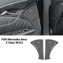 For Mercedes Benz E Class W211 2003-2009 Carbon Fiber Auto Inner Door Storage Box Panel Switch Cover Trim Decoration Sticker juoda