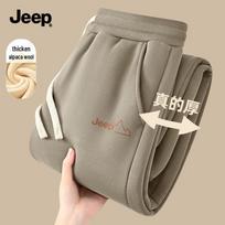 JEEP Men's Winter Sherpa Lined Casual Sweatpants L kupranugaris