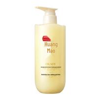 Opeipei Astragalus Herbal Essence Conditioner - Smooths, Moisturizes, and Reduces Frizz and Dryness beige