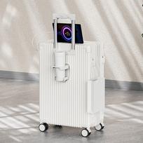 OEING Side-Opening Carry-On Luggage white