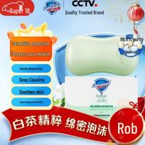 Safeguard White Tea Acne-Clearing Soap Bar blue