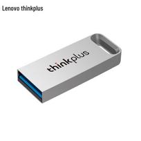 Lenovo Thinkplus Business Metal USB 3.2 Flash Drive