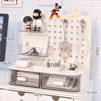 Desktop Hole Board Display Stand Storage Box Organizer Hook Drawer Type Cosmetics Storage Rack Multifunct Office Desk Pen Holder balta