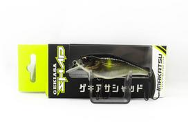 Imakatsu Gekiasa Shad 3D Realism 58 mm 7 grams Floating Lure 902 (9018)
