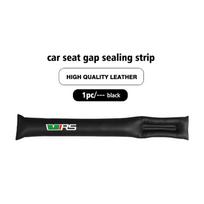 Leather Car Seat Gap Filler Leak Proof Soft Pad Drop Spacer For Skoda VRS Octavia 2 3 Kamiq MK3 Kodiaq Karoq Superb Fabia black