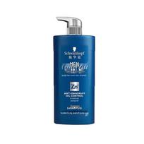 Schwarzkopf Men's Anti-Dandruff Oil Control Shampoo
