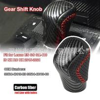Gear Shift Knob for Lexus GX-300h, RC-300, RX-350 (2015-2021)