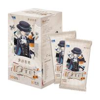 SHINING SOUL Genuine Reverse:1999 UTTU Card Arcanist Magazine Vol.2 Anime Peripherals Game Collection Cards Toys Gifts