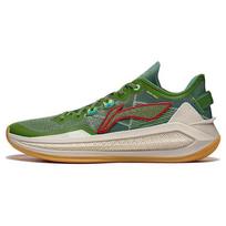 LINING Liren Sharp Edge 3 V2 - Dragon Boat Festival SE ABAT073-5 45 gray