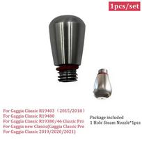 58MM Coffee Bottomless Portafilter For GAGGIA Classic Pro Accessories Naked Gaggia Filter Holder Basket Barista Espresso Machine 58MM For Gaggia