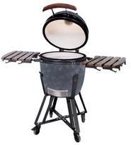 Kepsninė Kamado Medium E-21 BBQ Pilka