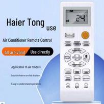 Haier Universal Remote for All Air Conditioner Models (Fast Control + Pair of Batteries) gray