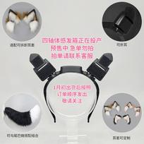 Interactive Cat Ear Headband With Gravity Sensor Touch Control Fluffy Animal Ears Cosplay Costume Tactile Foldable Ear Style - A gray
