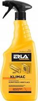 Valiklis, kondicionieriams/ventiliatoriams Erla Klimac, 0.75 l