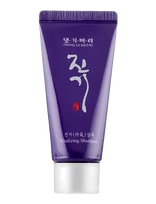 Daeng Gi Meo Ri - Daeng Gi Meo Ri - Vitalizing Shampoo (50 Ml.) - Šampūnas - Violetinė