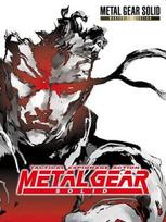 Metal Gear Solid: Master Collection Vol.2 Pre-Order Bonus (DLC) (PS5) PSN Key EUROPE