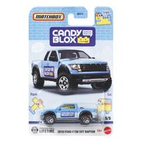 Žaislinis automobilis Mattel Matchbox Candy Themed HVV75, 1:64, (spalva/dizainas parenkami atsitiktine tvarka)