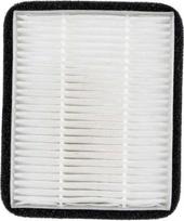 CHICCO 00007392200000 HEPA filtras džiovintuvo sterilizatoriui
