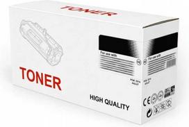 Other Brand Lazerinė kasetė juoda, suderinama su Brother TN-2510XL (TN2510XL)