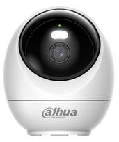WRL CAMERA 5MP PT DOME/AI H5JS DAHUA