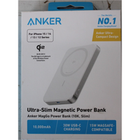 IŠPARDAVIMAS. | IŠPARDAVIMAS. Power Bank | MagGo | 10000 mAh | White | DAMAGED SEAL STICKER | A1664H21SO