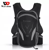 West Biking Sportinė dviračio kuprinė bėgimo dviračiui, super lengva, 16 L, pilka