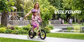 VAIKŲ DVIRAČIO 14 colių ŠONINIAI RATAI LED KREPŠELĖS 50KG DVIRAČIO RĖMAS