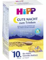 HiPP BIO soti pieniška avižų košė nakčiai 500g