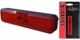 X Light E-BIKE GALINIS DVIRAČIO LEMPAS, skirtas bagažinės 50 mm XC-354 DC 6-48V LED45