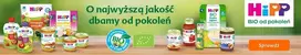 Hipp Junior vakarienės kukuliai su jautienos guliašu 250 g