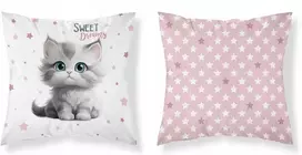 Detexpol Dvipusis medvilninis pagalvės užvalkalas 40x40 Cat Kitty