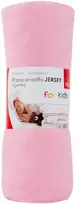 FDM JERSEY paklodė 100% medvilnė su elastine juostele THICK 60x120