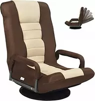 Grindų kėdė Svetainės sofa Pasukamas fotelis Reguliuojamas minkštasuolis